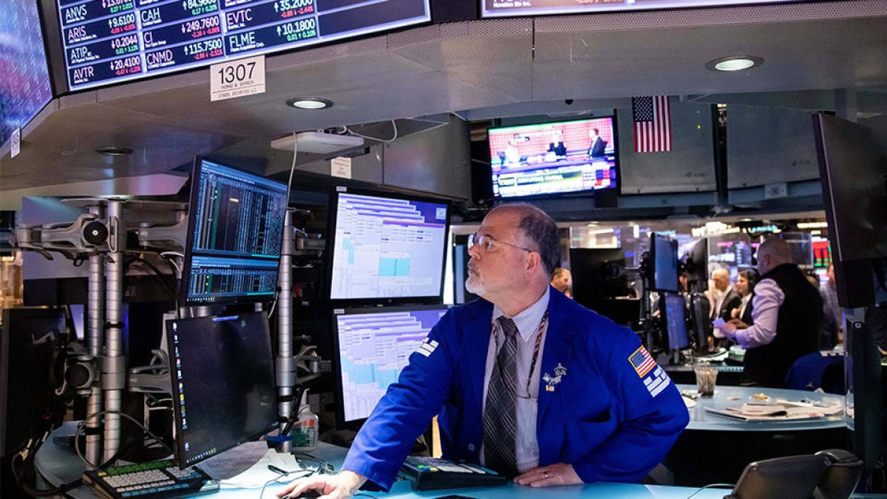 New York borsası yükselişle kapandı (23 Ağustos 2023)