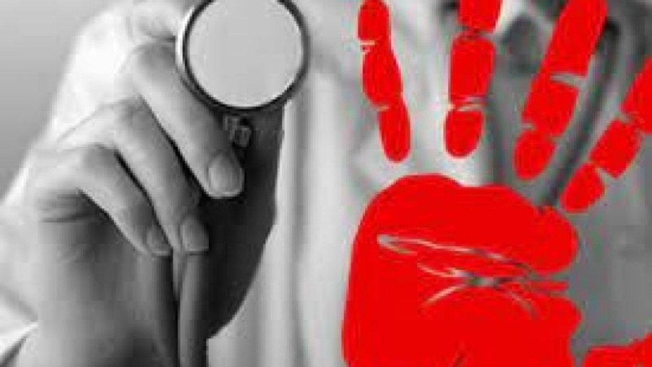 Bursa'da doktora uygulanan şiddete kınama