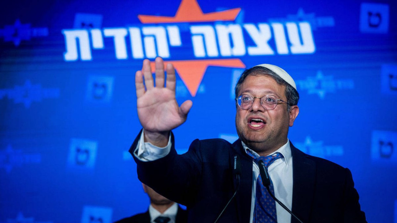 İsrailli Bakan'dan skandal ifadeler: HAMAS'ı destekleyen herkes yok edilmeli