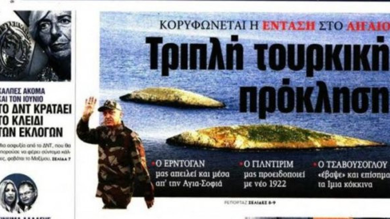 Erdoğan'ın kamuflajı Yunan basınında