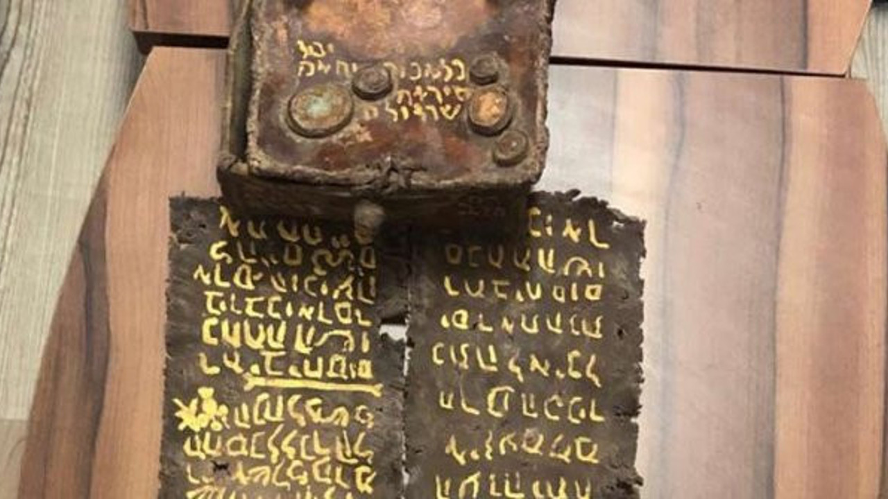 Ceylan derisine yazılmış Tevrat: 2.5 milyon değerinde