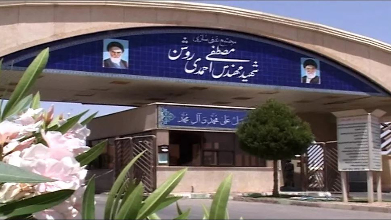 İran: İntikamı alacağız