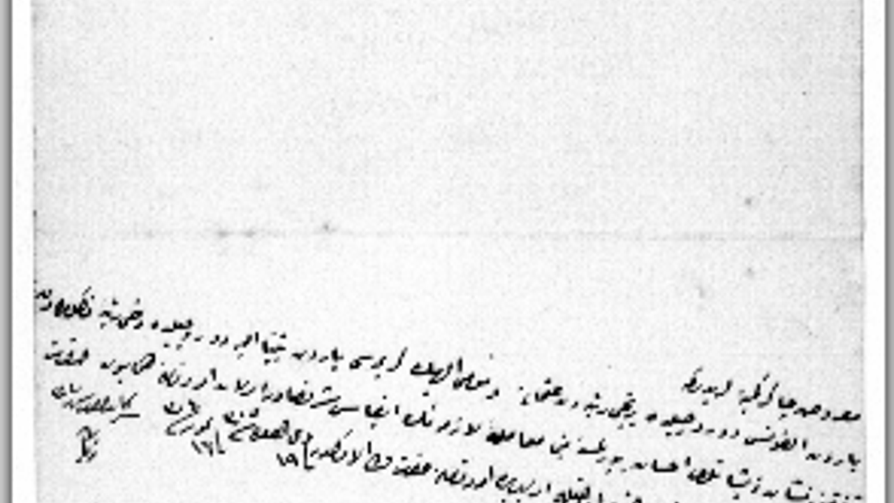 Abdülhamit Yahudi Rothschild ailesine bakın ne vermiş