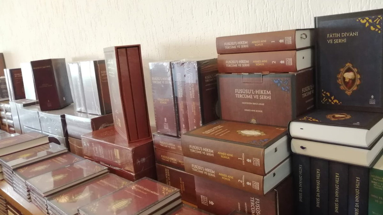 Sayıştay, kıymetli yazma ve nadir eserlerin kayıt altına alınmadığını ortaya çıkardı