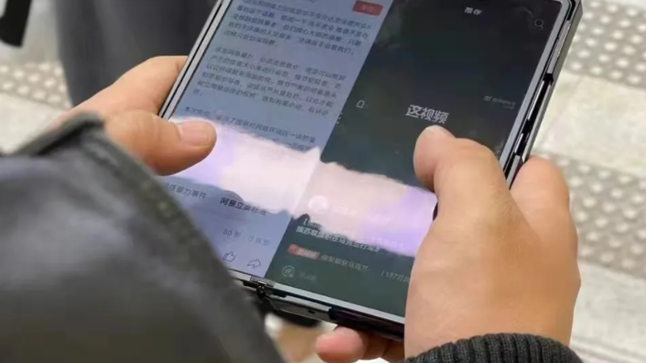 Vivo X Fold ilk kez görüntülendi