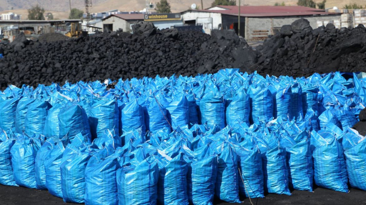 Edirne Gençlik Ve Spor İl Müdürlüğü kömür satın alacak