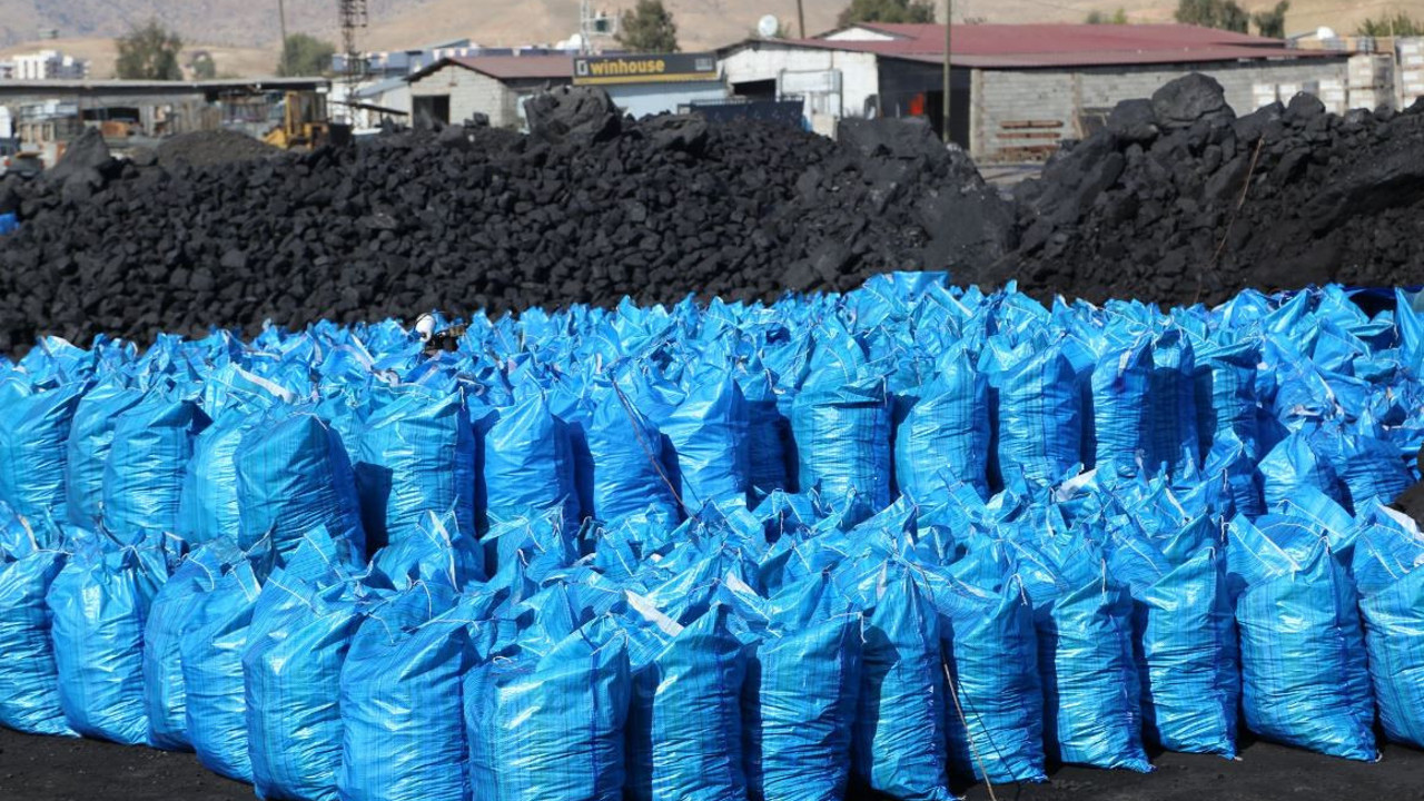 Artvin İl Özel İdaresi kömür satın alacak