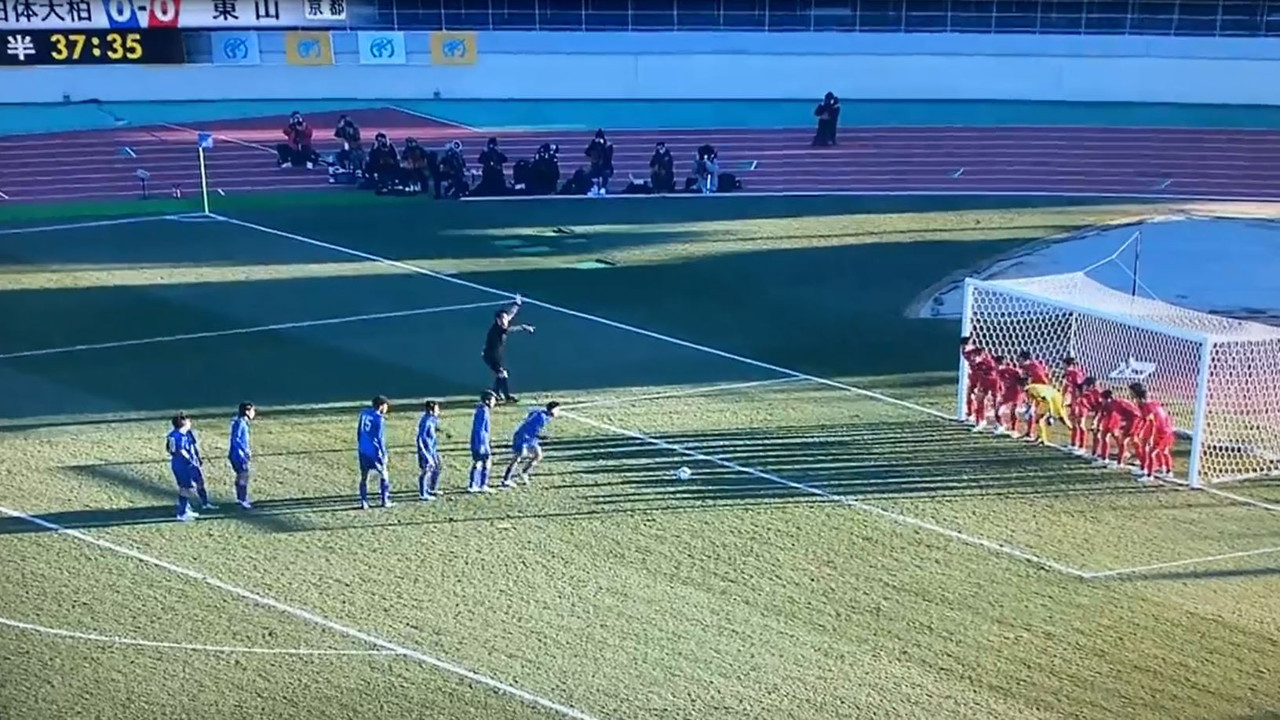 Böyle frikik görülmedi. Sosyal medyada paylaşım rekoru kırdı