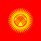 Türk Mitolojisinde Güneş ve Ay Kültü - Resim : 4