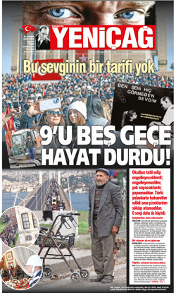 11 Kasım 2025 Salı