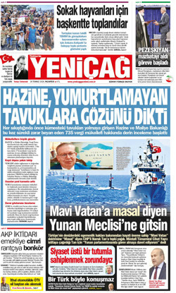 29 Temmuz 2024 Pazartesi