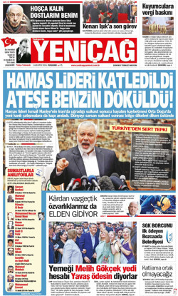 1 Ağustos 2024 Perşembe