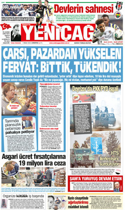 07 Aralık 2024 Cumartesi