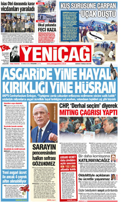 26 Aralık 2024 Perşembe