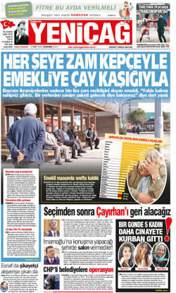 12 Mart 2025 Çarşamba