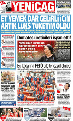 5 Haziran 2025 Perşembe