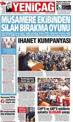 10 Temmuz 2025 Perşembe