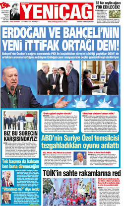 13 Temmuz 2025 Pazar