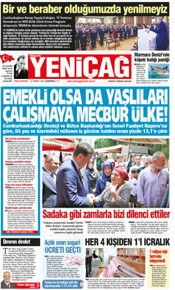 16 Temmuz Çarşamba 2025