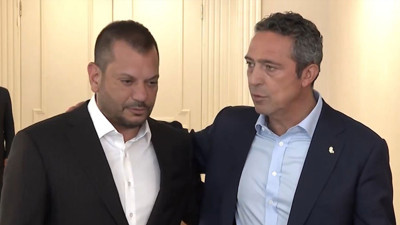 Düğün küsleri barıştırdı: Ertuğrul Doğan ile Ali Koç özel gecede bir araya geldi