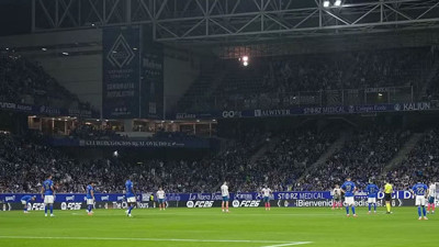 La Liga'da futbolcuların Miami tepkisi sansürlendi!