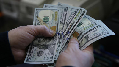 Dolar ne kadar oldu? (4 Aralık 2025)