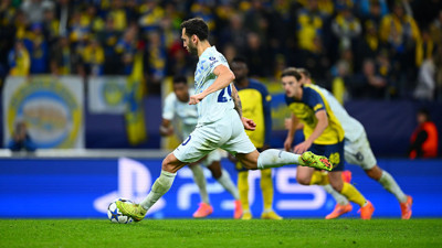 Şampiyonlar Ligi'nde gecenin sonuçları: Hakan Çalhanoğlu attı, Inter farklı kazandı