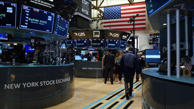 Borsa günü yükselişle tamamladı (3 Kasım 2025)