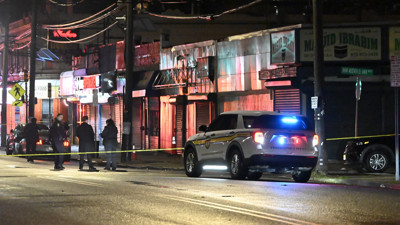 ABD'de silahlı saldırı: Biri çocuk en az 4 kişi öldü