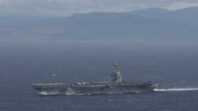 Karayip suları kaynıyor: Trump Venezuela kararını vermiş