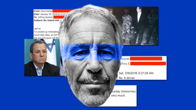 Epstein dosyası 4: Küresel şantaj ağında İsrail parmağı