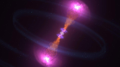 Evrenin kozmik sırrı karanlık madde çözülüyor mu?