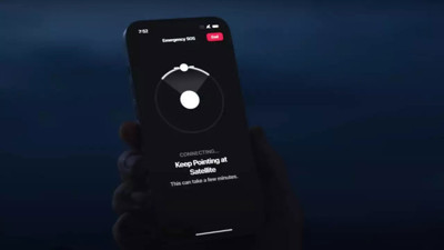 İPhone telefonlara 5 yeni özellik geliyor: Hepsi uydu destekli