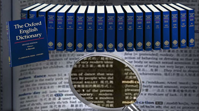 Oxford Sözlüğü 2025 yılının kelimesini açıkladı: Herkes aynı şeyi aratıyor!
