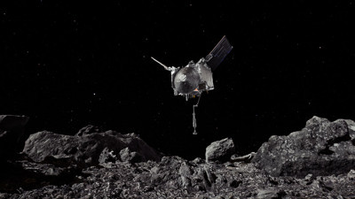 Uzaydaki göktaşından şeker ve sakız çıktı: Böylesi ilk