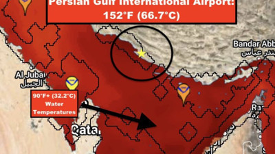 Basra Körfez'inde 66.7 derece hissedilen sıcaklık ölçüldü