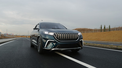 Bakan kaç TOGG satıldığını açıkladı