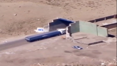 Yeraltına erzak depolandığı iddia edilmişti. ABD'deki gizemli sığınağın yeni görüntüleri ortaya çıktı