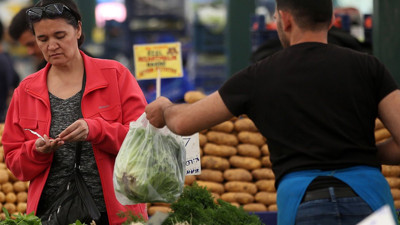 TÜİK temmuz enflasyonunu açıkladı