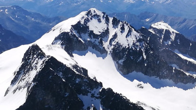 İspanya'nın en büyük buzulu Aneto yüksek sıcaklık nedeniyle gelecek 10 yılda yok olabilir