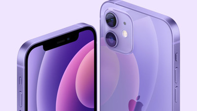 iPhone 12 özellikleri neler? Apple iPhone 12 ne kadar teknik özellikleri ne?
