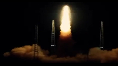 İşte ilk yerli sonda roketinin fırlatma görüntüleri