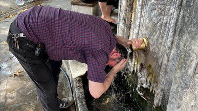 Kütahya'da 94 yıl sonra ilk kez yaşandı: En yüksek sıcaklık ölçüldü