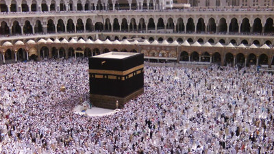 Bakanlıktan memurlara hac izni