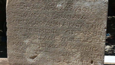 Metropolis'in tarihine ışık tutan 2 bin yıllık yazıt bulundu