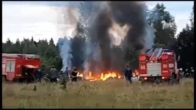 Wagner lideri Prigojin'i taşıyan uçağın enkazından ilk görüntüler geldi