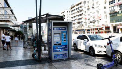 Kart dolum cihazında biriken paraları çalan hırsız yakalandı