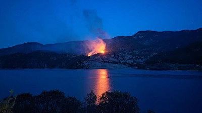 Çorum'da ormanlık alanda yangın