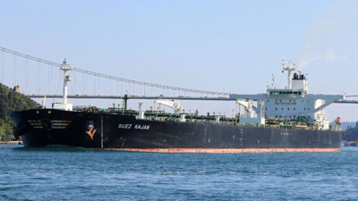 Yunan şirkete rekor ceza