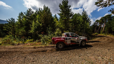 Dünyanın en zor yarışında tarihi parkurda nefesler kesildi